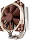 Noctua NH-U12S - Koeler - 5 Heatpipes - 175W - Bruin