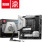 MSI MAG B760M Mortar WiFi II - Micro-ATX Moederbord - 12+1+1 Duet Rail Voedingssysteem - DDR5 Geheugen (256GB max)