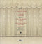 Bruno Mars - Unorthodox Jukebox - LP - Hits Locked Out Of Heaven Young Girls Moonshine