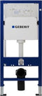 Geberit Duofix Basic UP-100 inbouwreservoir