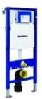 Geberit Duofix UP320 inbouwreservoir met geurafzuiging