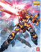 MG RX-0 Unicorn Gundam 02 Banshee BANDAI 63045