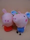 George van Peppa Pig Knuffel 28CM