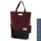 Gerecyclede shopper fietstas Urban Proof 20 liter - bordeaux rood/grijs