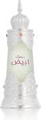 Geurolie Afnan Musk Abiyad 20 ml