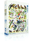 Birds ~ Oiseaux - NYPC Vintage Images Collectie Puzzel tropische vogels en roofvogels 1000 Stukjes