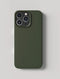 Nudient Thin - Soft Case - MagSafe geschikt en krasbestendig - Groen