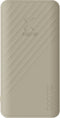 Xtorm Go2 - Powerbank 20.000mAh 15W FastCharge - Beige