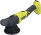 RYOBI R18P-0 ONE+ accu-excentrische polijstmachine 18 V 125 mm 7500 tpm solo ( 5133004845 ) - zonder accu, zonder oplader