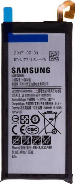GH43-04756A Samsung Accu Li-Ion 2400 mAh Bulk