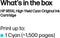 HP 951XL - Inktcartridge - Hoge Capaciteit 1500 pagina's - Cyaan
