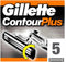 Gillette Contour Plus Refill - 5 navulmesjes