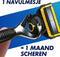 Gillette Scheermesjes Proshield 3 stuks