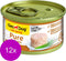 Gimdog Little Darling Pure Delight - Kip - Hondenvoer - 12 x 85 g