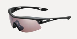 Giro Fietsbril