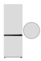 Hanseatic HKGK14349BW Koel-vriescombinatie Vrijstaand 143 cm – 175 l, Wit