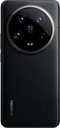 Xiaomi 14 Ultra - Smartphone - 6,73
