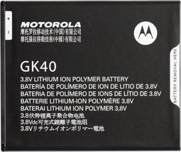 GK40 Motorola Accu Li-Ion 2800 mAh Bulk