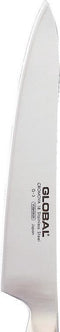 Global G3 Vleesmes - 21 cm