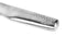 Global GN-006 Santoku Knife - 18cm - Kuiltjes