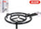 Algon gasbrander 50 cm