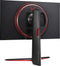 LG 24GN650 - Full HD IPS Gaming Monitor - 144Hz 1ms - 24 Inch