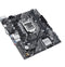 ASUS PRIME H510M-K R2.0 - Moederbord - Micro ATX - Intel LGA 1200 - 64 GB DDR4 - M.2, SATA III