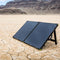 Goal Zero Boulder 100 Briefcase - mobiel inklapbaar zonnepaneel - 100 Watt