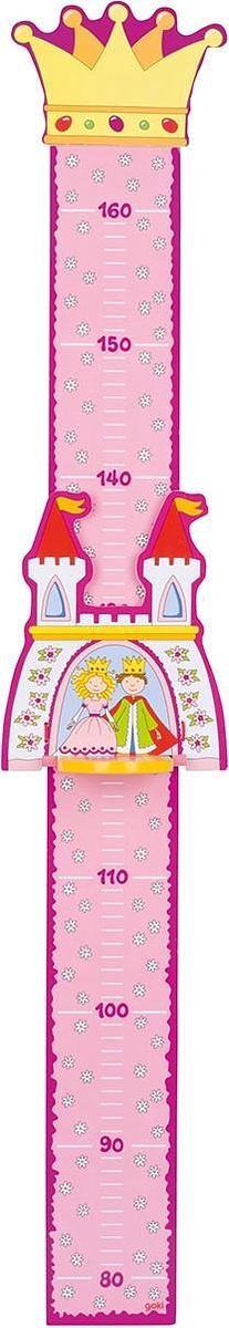 Goki Meetlat Prinses