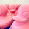 Goodnight Light The DUCK-DUCK Small Lamp - Pink limited edition