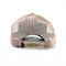 Goorin Bros - Big Bear Beige/ Khaki Cap