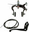 Alhonga Sidepull remset achter - zwart - betrouwbare prestaties - hangverpakking