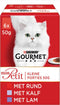 Gourmet Mon Petit - Vlees - Kattenvoer - 6 x 50 g