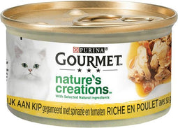 Gourmet Naturals Blik Tomaat - Spinazie 85 gr