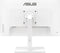 ASUS VA24EQSB-W - Monitor 23,8