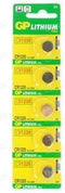 GP Lithium CR1220 - blister 5