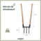 de Woeler DW3 - Woelvork Grelinette - Roestvrij - Ergonomisch - FSC Hout - 100 cm (2 stuks)