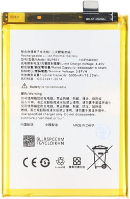 Batterij geschikt voor OPPO A74, Li-Polymer, 3.87V, 5000mAh, 19.35Wh, zonder gereedschap