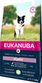 Eukanuba Puppy Small & Medium Breed Lam - Puppy-Hondenvoer - 2.5 kg