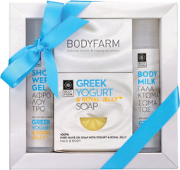 Greek yoghurt & royal jelly - Cadeauset - Douchegel - Bodymilk - Zeep - Natuurlijk - Biologische. - parabenen vrij