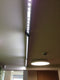 Groeilamp Bloeilamp Linear Spot LED 150cm 30° 75W