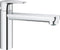 GROHE BauCurve Keukenkraan - medium uitloop - chroom - 31715000
