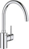 GROHE Concetto Keukenkraan - hoge draaibare uitloop - chroom - 32661003