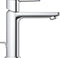 GROHE Lineare New Wastafelkraan S - Lage uitloop - Met trekwaste - Chroom