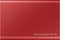 Samsung Portable SSD T7 - Externe SSD 500GB - USB 3.2 Gen2 10Gb/s - Rood