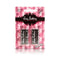 Alkalinebatterijen AAA Sexy Battery 802219.0 (4 pcs)