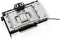 Alphacool Core Geforce RTX 4090 GameRock + Phantom - Backplate - Grijs