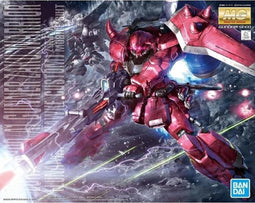 Gundam: Master Grade - Gunner Z. War. Lunamaria Hawke 1:100 Model