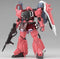Gundam: Master Grade - Gunner Z. War. Lunamaria Hawke 1:100 Model