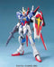 Gundam MG 1/100 Force Impulse Gundam Model kit